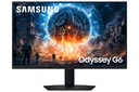Odyssey G6 27" QHD/350Hz/1ms/F-IPS/Pivot/G-Sync#