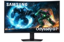 G75F 37" CURVE 4K/165Hz/VA/1ms/HDR/FreeSync PP