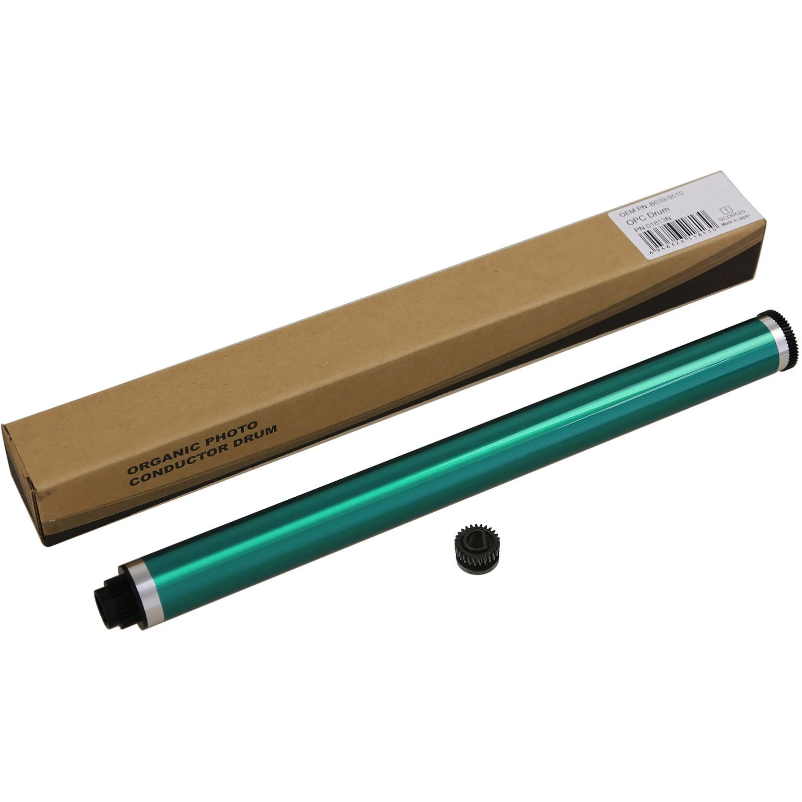 [43717] Kit tambour Imprimante Ricoh Aficio MP 2XXX#