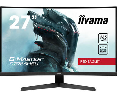 [06201830] G2766HSU-B1 - 27"CURVE/165Hz/1ms/FHD/VA/HDMI/FS