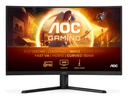 CQ32G4VE 31.5"CURVE QHD/180Hz/Fast-VA/0.5ms/Adapt