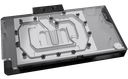 EK-Quantum Vector³ pour TUF RTX 5090 - Plexi