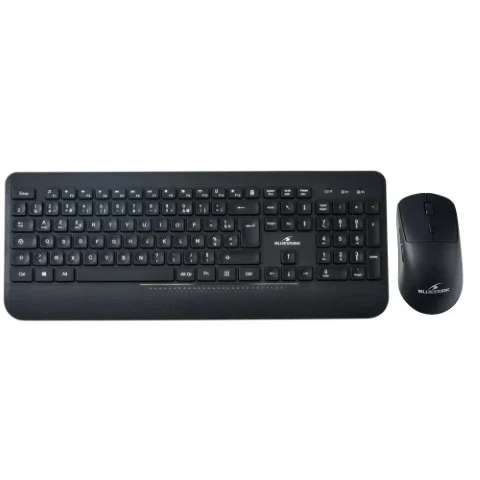 Pack office R2 - Sans fil - Noir