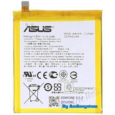 [57165] Batterie pour Asus ZenFone Live#