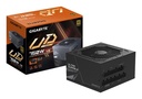 ATX 3.1 750W - 80+ GOLD - UD750GM PCIE 5.1