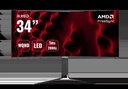 OptiSync 34 34"CURVE UWQHD/200Hz/LED/1ms/FS/G-Sync