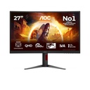 CQ27G4Z2 27"CURVE QHD/260Hz/Fast-VA/1ms/HDR#